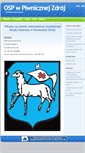 Mobile Screenshot of piwniczna.osp.org.pl